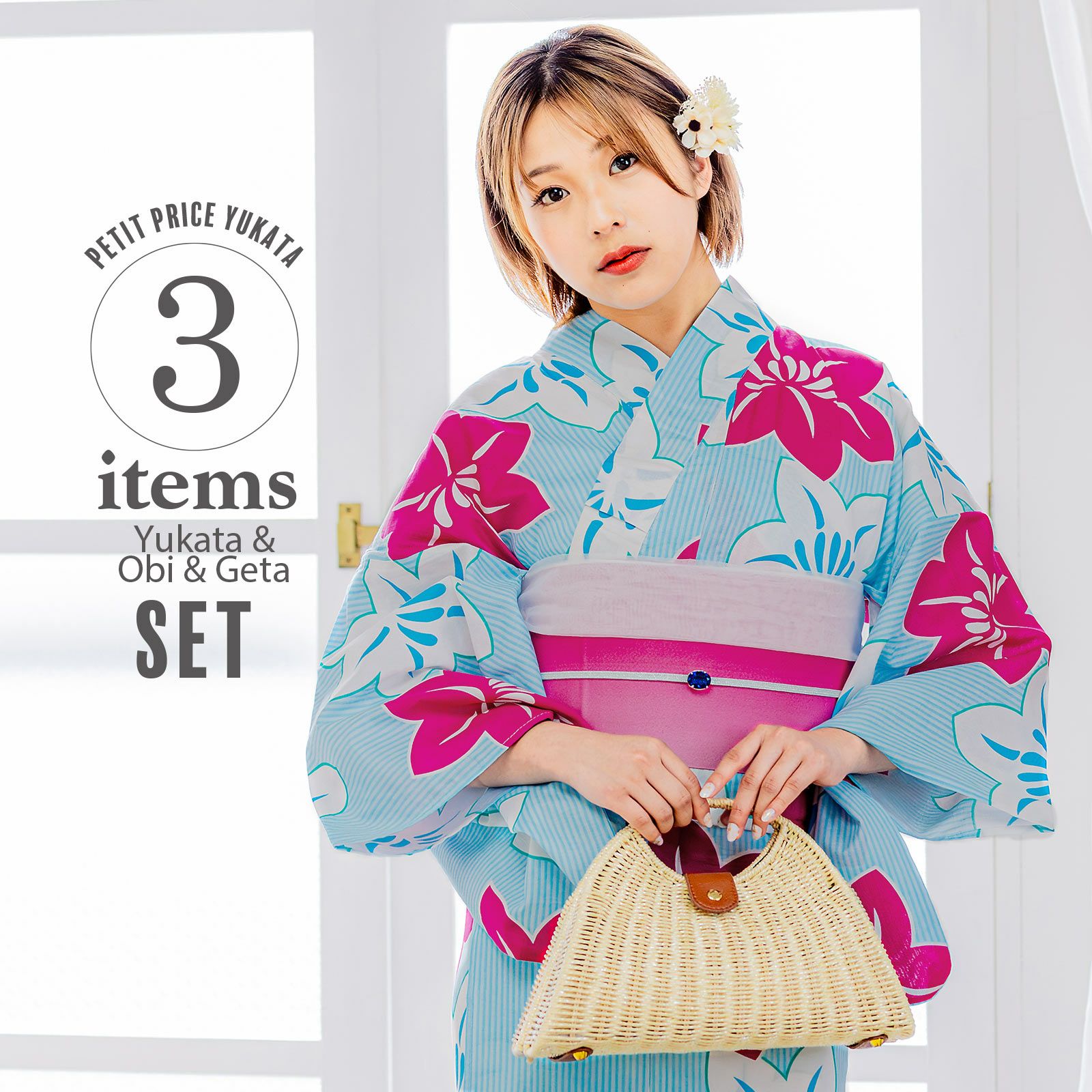 浴衣セット レディース 大人 浴衣3点セット（浴衣＋帯＋おまかせ下駄）「菱形・万寿菊・南天・変わり格子・梅・タイル・葉っぱと実」フリーサイズ 綿浴衣 プレタ お仕立て上がり 大人 個性的 レトロモダン 女性用 女性浴衣 ゆかた yukata
