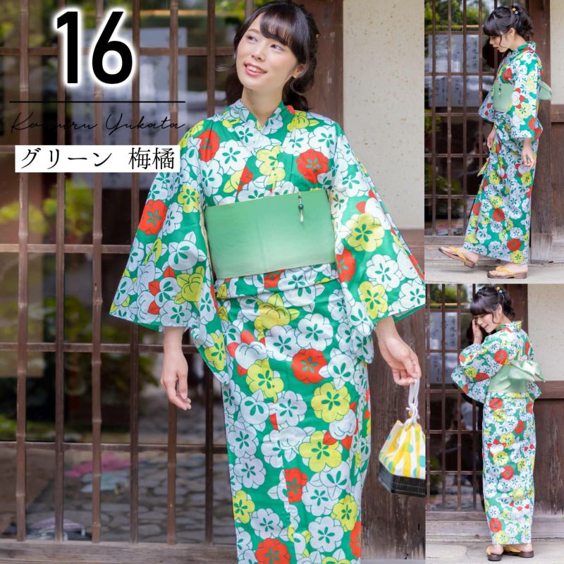 浴衣セット2020浴衣と帯の２点セットプチプラセット