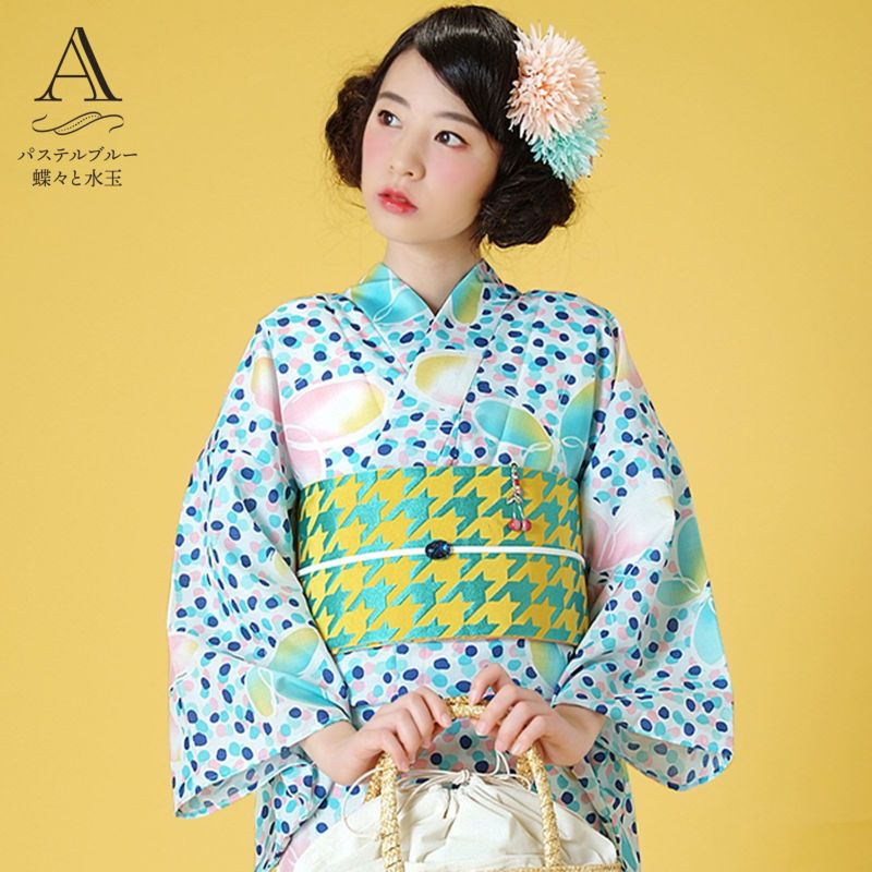 Prices down】浴衣2点セット（浴衣＋帯）「Girly 蝶々と水玉