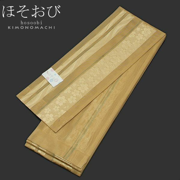 夏 細帯 四寸帯「ベージュ 縞に波、桜」細帯 夏帯 ポリエステル帯