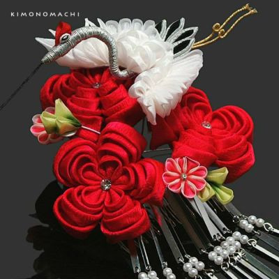 【Prices down】つまみ細工髪飾り「赤色のお花、翔鶴」舞妓 つまみ髪飾り 振袖用髪飾り 日本髪 振袖 (1528)【メール便不可】＜H＞ss2503wkk10