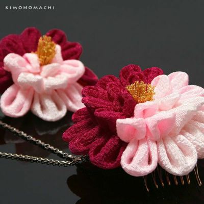 Prices down2】浴衣 レディース 単品 「ピンク 赤と紫の花