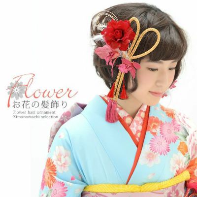 Prices down2】七五三 着物 7歳向け ブランド 草履バッグセット