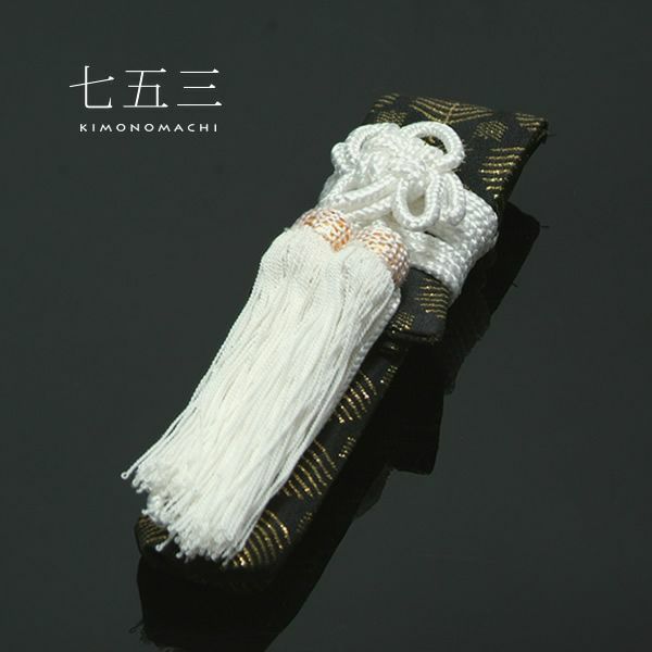 懐剣 男児用 房付き「黒×金 若松」七五三 男の子   （548-0006） 753