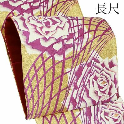 Prices down4】振袖袋帯「ゴールド 孔雀の羽根、薔薇」振袖
