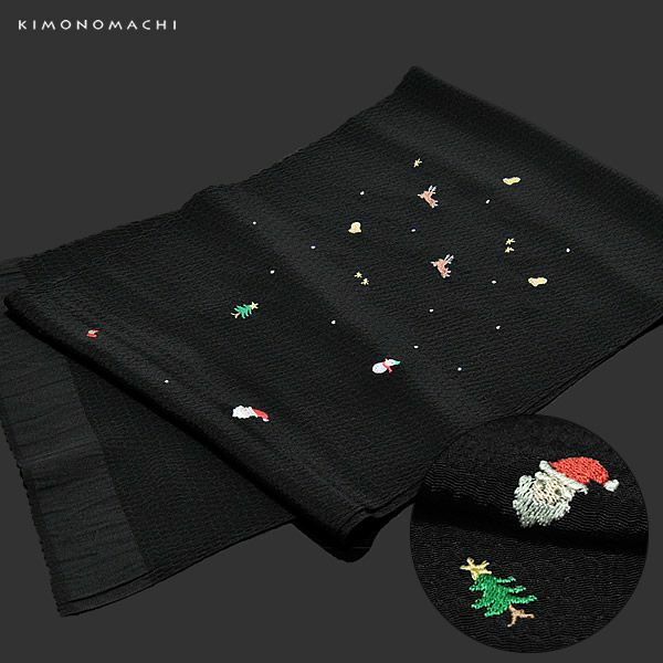 正絹帯揚げ「黒色 クリスマス 雪だるま、ツリーとサンタ」四季暦 正絹帯揚げ 洒落小物
