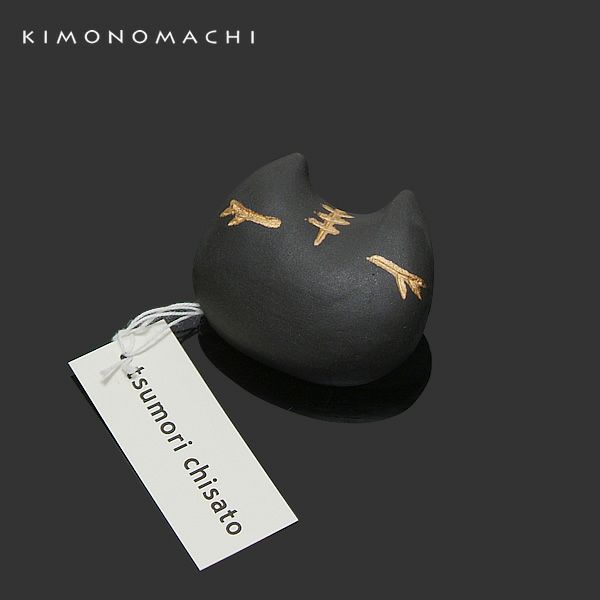 帯留め ツモリチサト「黒猫のお顔」洒落小物 和装小物 tsumori chisato