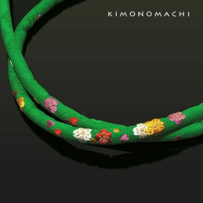 【Prices down2】振袖向け帯締め丸ぐけ「緑色 桜と梅」成人式 振袖小物 結婚式 丸絎 （78250　No.3）＜H＞ss2503wkm10