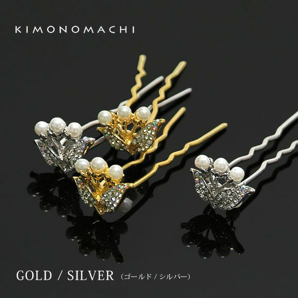 ラインストーン髪飾り「ラインストーンとパールビーズのお花」結婚式 礼装 ヘアアクセサリー  （No.50）