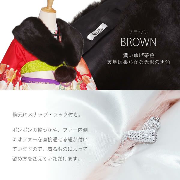 Prices down2】ラビットファー ショール ブラック、ホワイト、レッド  