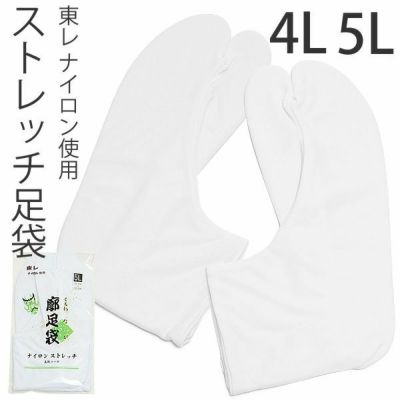 包帯練習人形　京都科学♡ たかはしきもの工房 「メッシュ帯枕 空芯才DX」 和装肌着 どんな