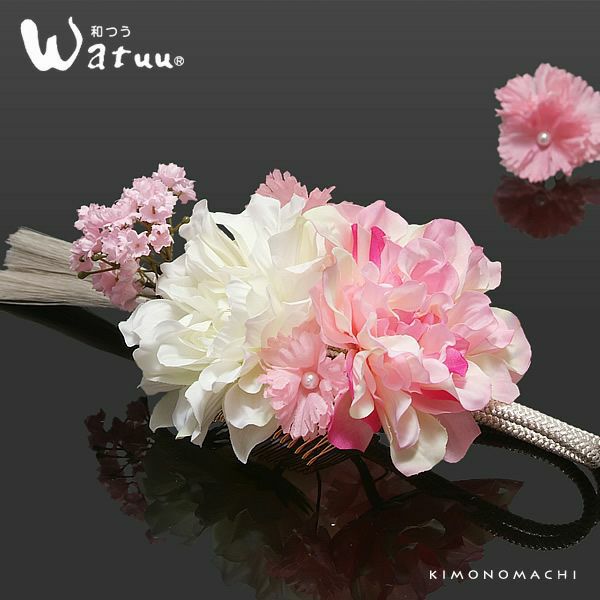 振袖お花髪飾り「ピンク×白色のお花、ゴールドの組紐飾り」結婚式 振袖髪飾り 前撮り Watuu（和つう） （No.238）