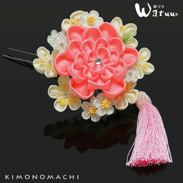 振袖つまみ細工のお花かんざし「ピンク、白色のつまみのお花、黄色の房飾り」結婚式 振袖 前撮り Watuu（和つう） （No.328）