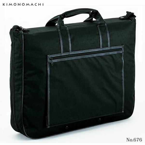 ワイドバッグ 和装カバン 着物バッグ 取り寄せ品  （No.676）