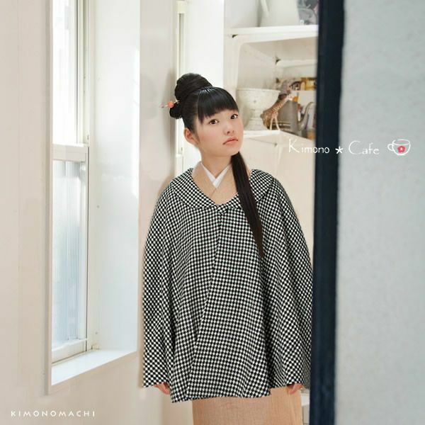 ケープ 和装コート「黒×白色 千鳥格子」ウールコート ウールケープ kimono cafe ヘチマ衿