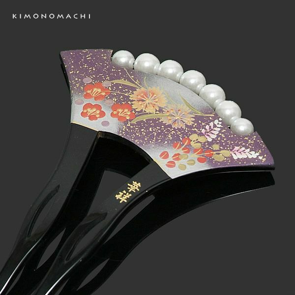 礼装かんざし「黒台 青紫ぼかし 撫子、萩、梅」バチ型かんざし 蒔絵風 訪問着、色留袖に パールビーズ付  （1467）