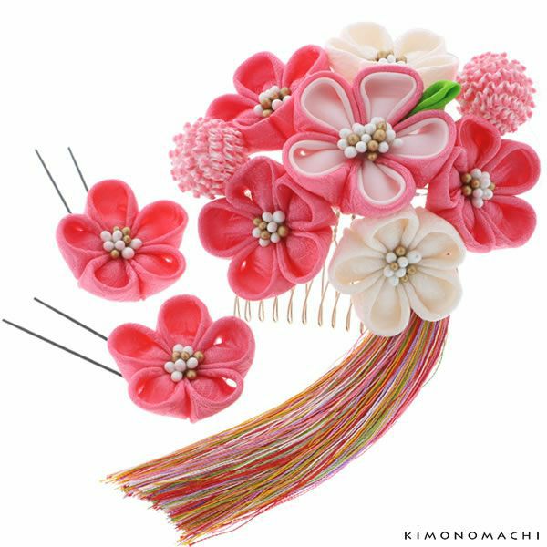 振袖つまみ細工のお花髪飾り3点セット「ピンクのつまみのお花、絞り玉 房飾り付き」結婚式 振袖 つまみ細工コーム 前撮り 花 （28257）