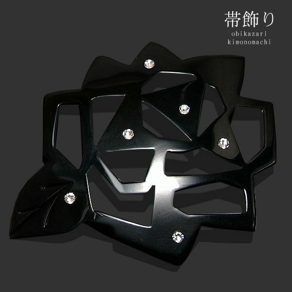 プレート帯飾り「黒　薔薇」ラインストーン付き 浴衣小物  和装小物