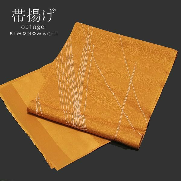 正絹帯揚げ「金茶色 ラインとドット」洒落帯揚げ 和装小物 小紋、紬に