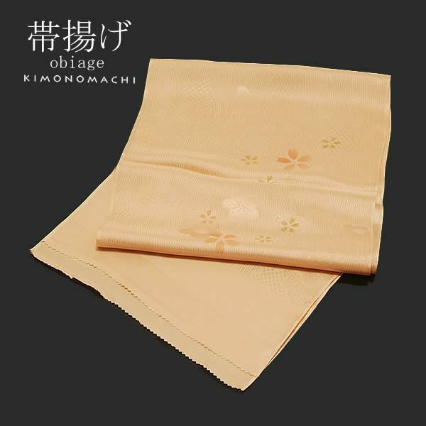 正絹帯揚げ「ベージュ 桜」洒落帯揚げ 和装小物 小紋、紬に