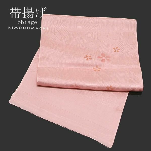 正絹帯揚げ「薄紅色 桜」洒落帯揚げ 和装小物 小紋、紬に
