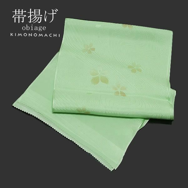 正絹帯揚げ「薄萌葱色 流水に桜」洒落帯揚げ 和装小物 小紋、紬に