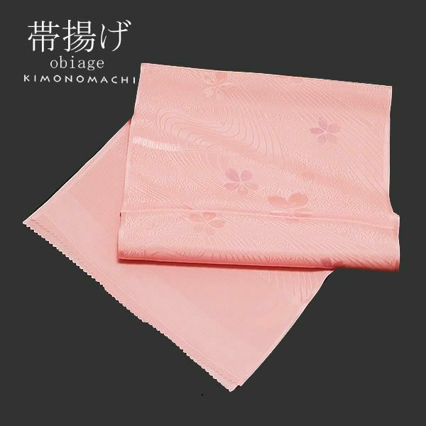 正絹帯揚げ「桃色 流水に桜」洒落帯揚げ 和装小物 小紋、紬に
