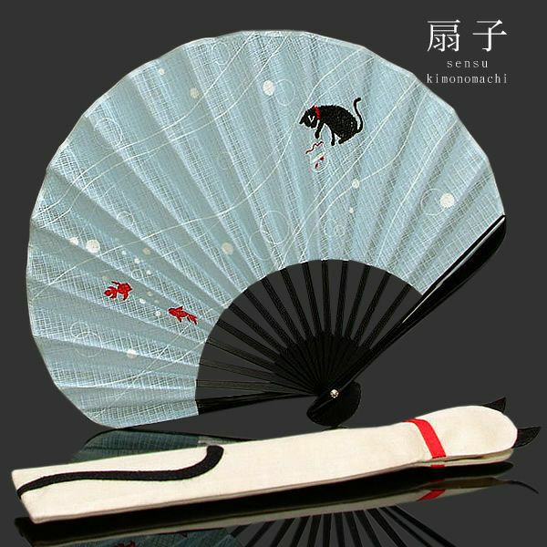 箱付扇子セット「水色 猫と金魚」扇子入れ付き 女性用扇子   （6632）