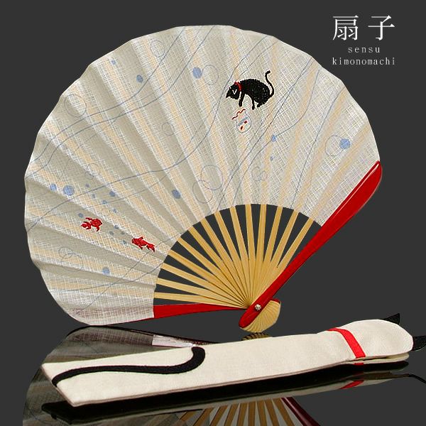 箱付扇子セット「生成り色 猫と金魚」扇子入れ付き 女性用扇子   （6631）