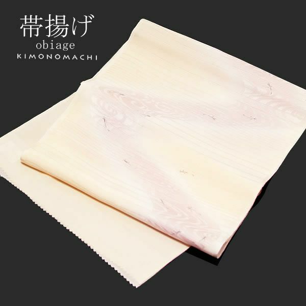 正絹帯揚げ「シェルピンク×紅藤色ぼかし 流水に魚」夏の絽帯揚げ   夏の和装小物