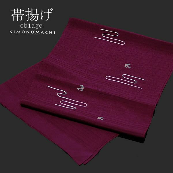 正絹帯揚げ「グレープ ツバメ」夏の絽帯揚げ   夏の和装小物