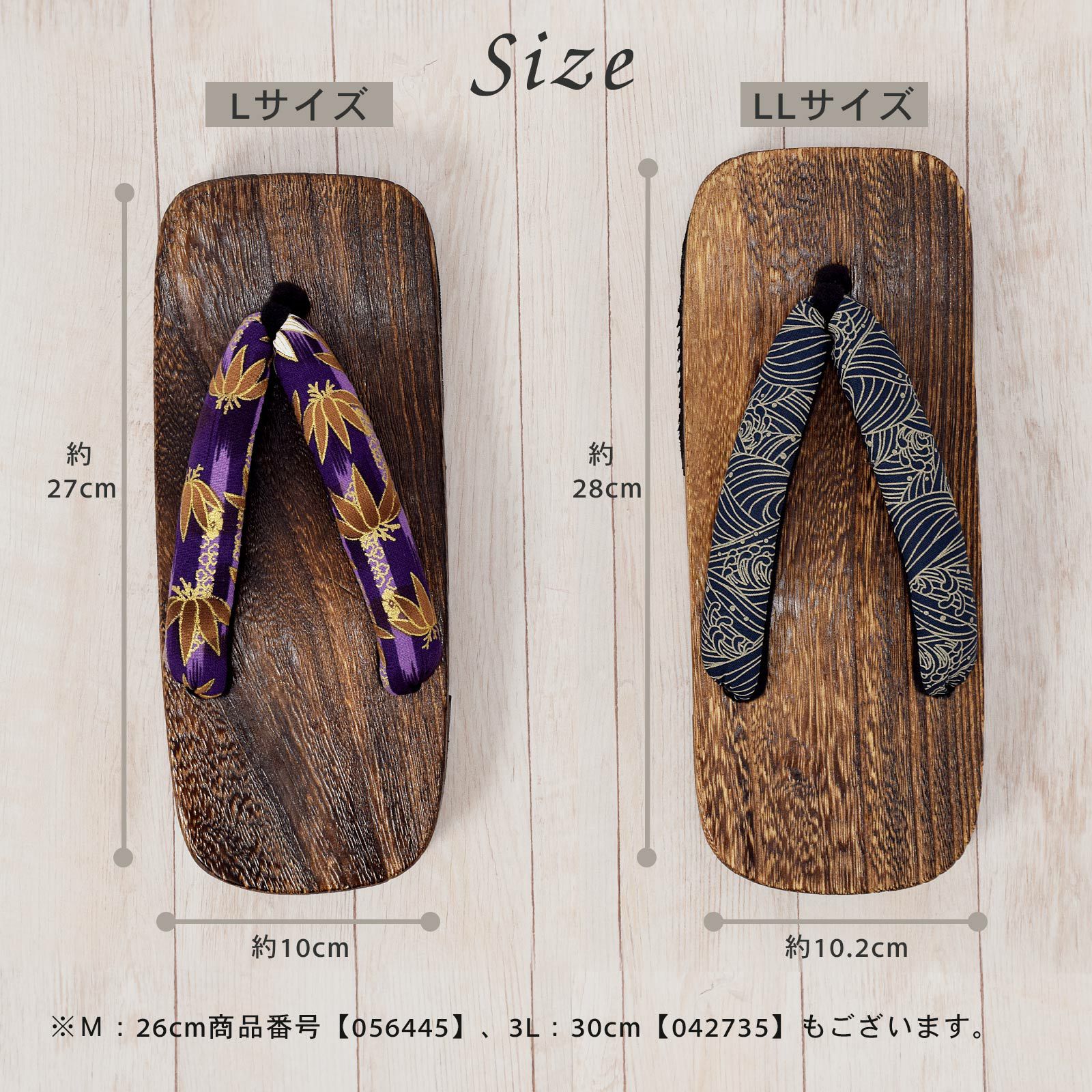 ZG168糸春雨塗り桐下駄高右近 松煙染の鼻緒 サイズL 新品 （高級婦人 