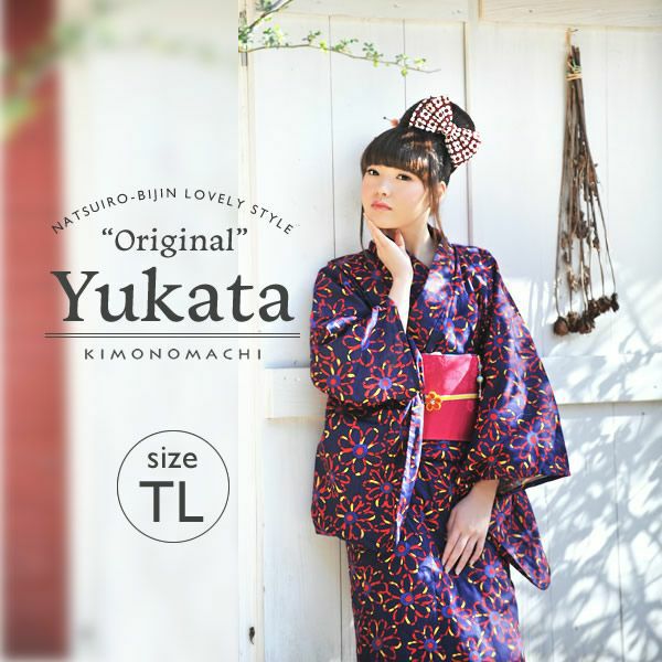 TLサイズ女性浴衣単品「ネイビーブルー マーガレット」京都きもの町オリジナル お仕立て上がり浴衣 綿浴衣  （綿TL16）レトロ柄浴衣