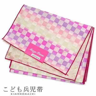 メゾピアノ浴衣単品 100ｃｍ 110ｃｍ 120ｃｍ 130ｃｍ 「黒 チェックと