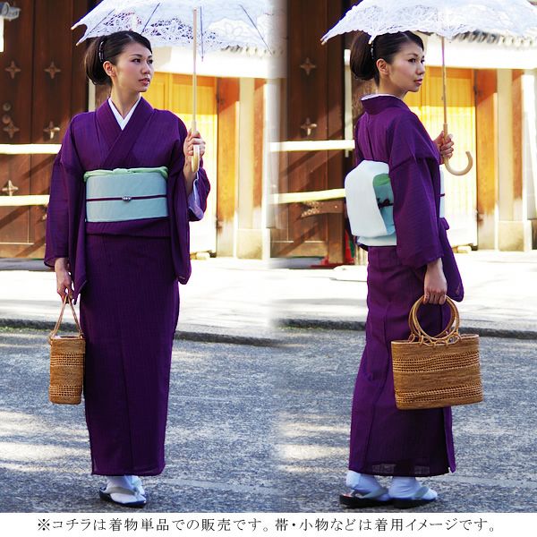ポリエステル100％ フルオーダーお仕立て付き 洗える 紗紬 夏物着物「さくら(紫)」