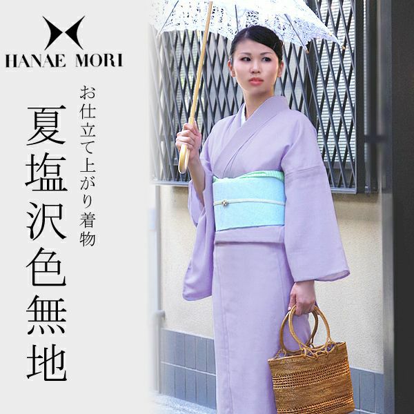 洗える夏塩沢色無地単品「藤色」色無地着物 洗える夏着物 M、Lサイズ  （MH-24）
