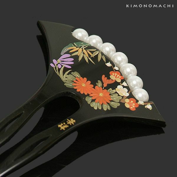 礼装かんざし「黒台 蘭、竹、菊、梅 四君子」バチ型かんざし 蒔絵風 訪問着、色留袖に パールビーズ付 (1531)