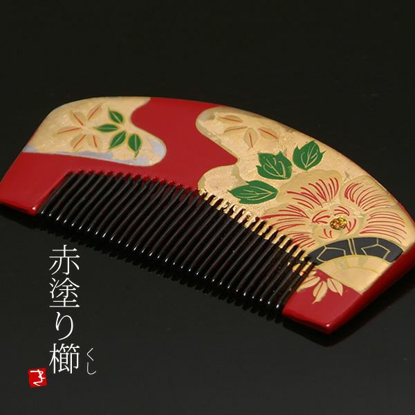 蒔絵塗り前櫛「赤色 牡丹」成人式 くし   髪飾り