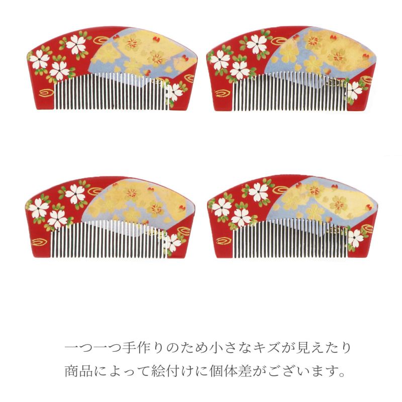 迷宮に咲く花　蒔菜　SR 3枚セット ひとえの可憐な花咲くミニバラ栽培セット