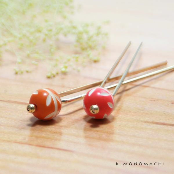 アンティーク調かんざし「ベージュブラウン、オレンジレッド」簪 髪飾り   レトロ