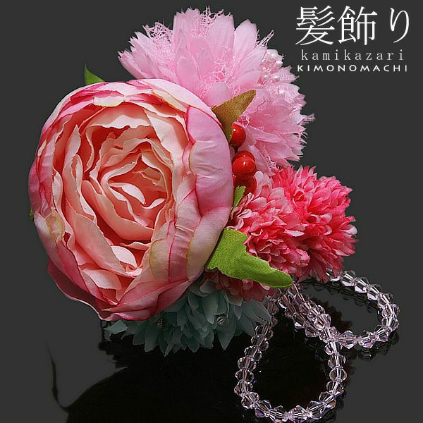 お花髪飾り単品「ピンクの花とビーズ飾り」成人式 結婚式 フラワーコーム  卒業式の袴にも