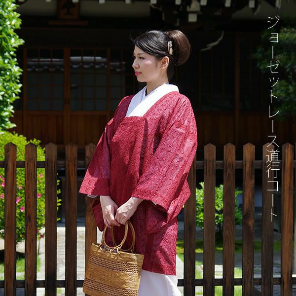 Prices down】着物用ベルベットコート 黒、赤、紺藍の3色 M/Lの2 
