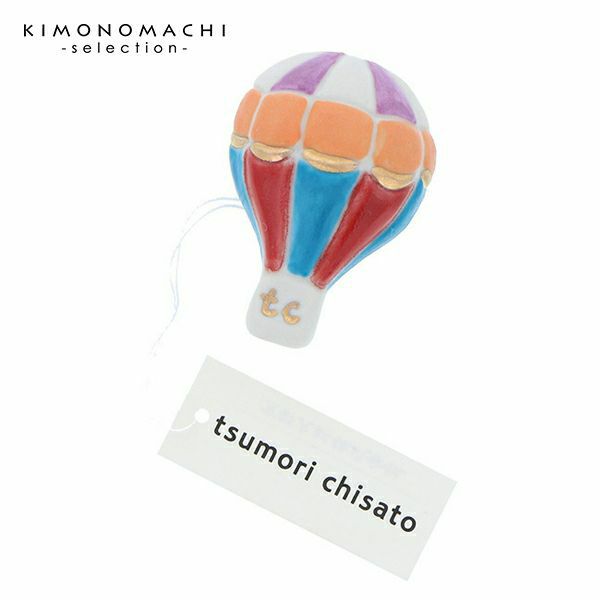 ツモリチサト帯留め「白色 バルーン」陶器帯留め tsumori chisato 着物、振袖、浴衣にも カジュアル 和装小物 【メール便不可】ss2206wkm10