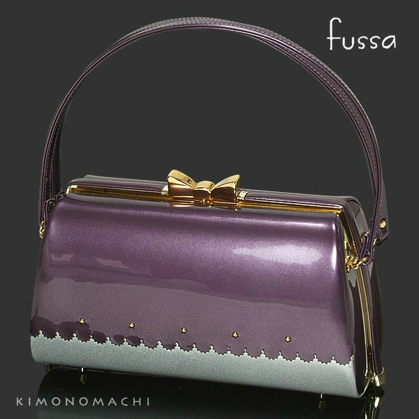 fussa和装バッグ単品「紫 カッティングバイカラーバッグ」振袖バッグ ブランドバッグ   袴バッグ （FB-10）