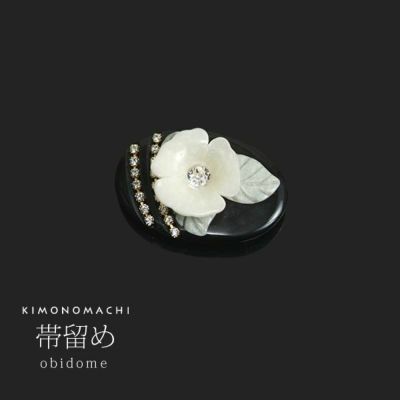 【Prices down4】ラインストーン帯留め「黒色 ラインストーンとお花」箱入り 和装小物   訪問着、色無地に （ＣＭ351 黒）【メール便不可】ss2503wkm10