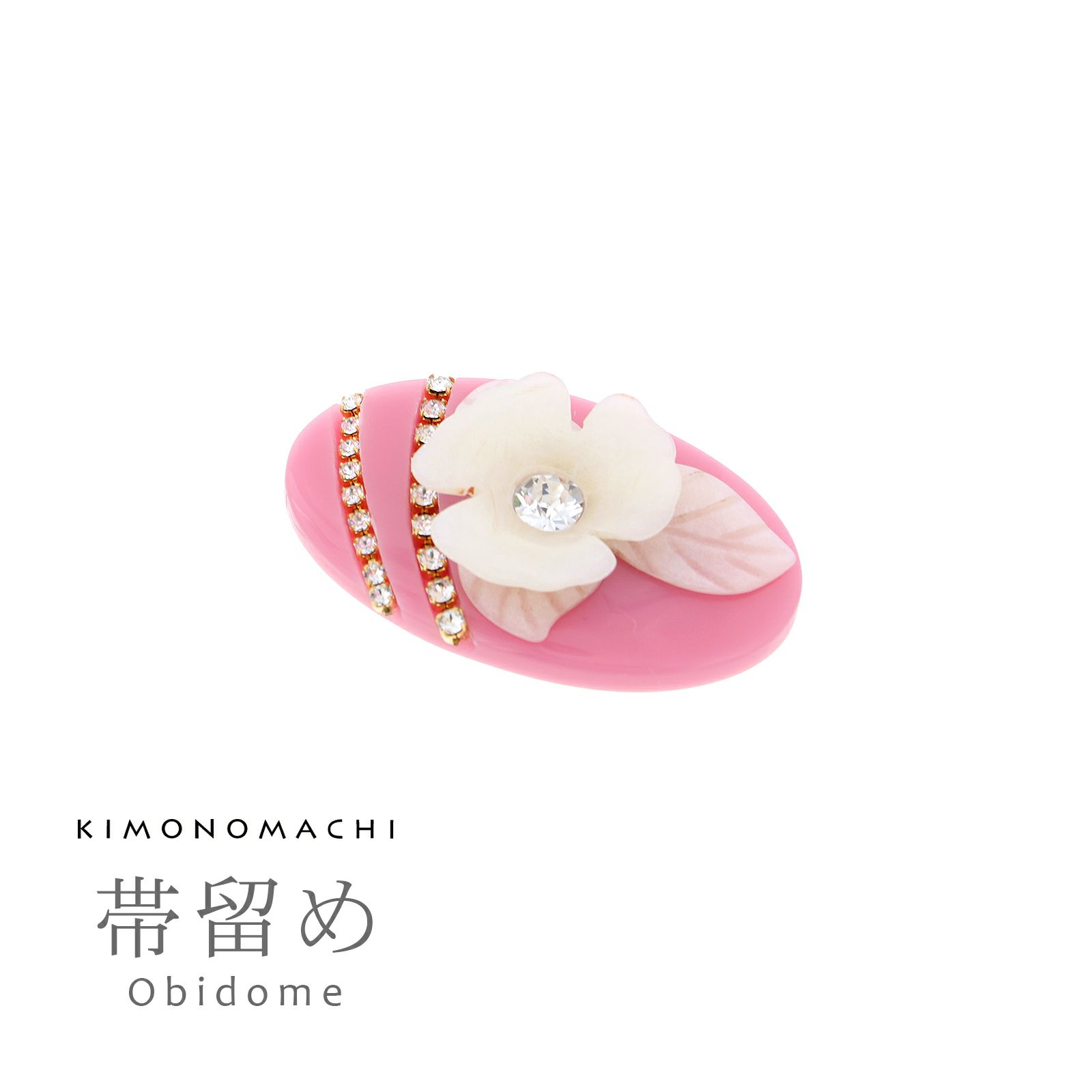 ラインストーン帯留め「ピンク色 ラインストーンとお花」箱入り 和装小物   訪問着、色無地に （ＣＭ351 ピンク）