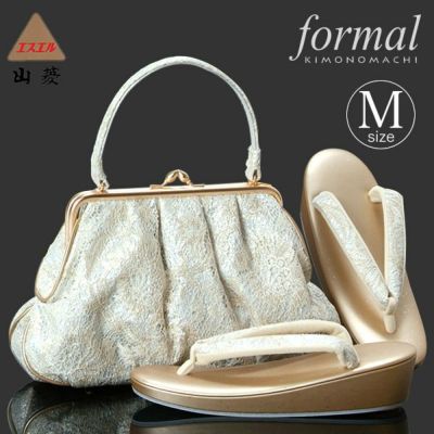 【Prices down2】礼装草履バッグセット「シルバー×ゴールド 唐花唐草模様レース」Mサイズ 礼装草履バッグ 結婚式 レースバッグ 山菱謹製 【メール便不可】ss2503zbg10