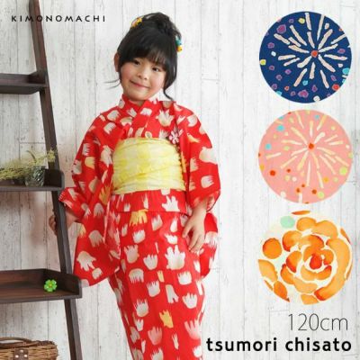 tsumori chisato kids 紺　水玉ドット　子供浴衣