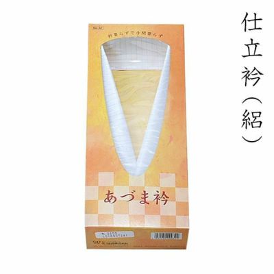 Prices down2】洒落袋帯 「獅子狩文錦」 龍村美術織物謹製