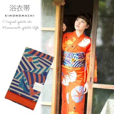 京都きもの町[本店] ＞ KIMONOMACHIオリジナル商品 から探す